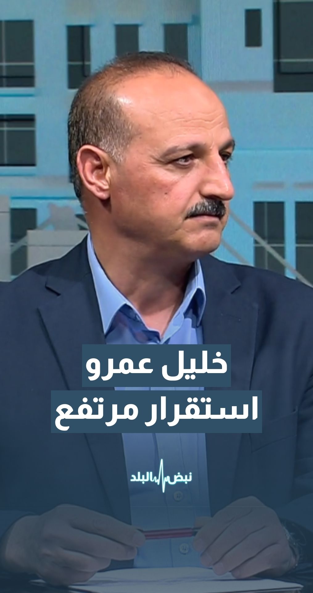 "الزراعة": أسعار الليمون ستستقر على ارتفاع رغم فتح باب الاستيراد