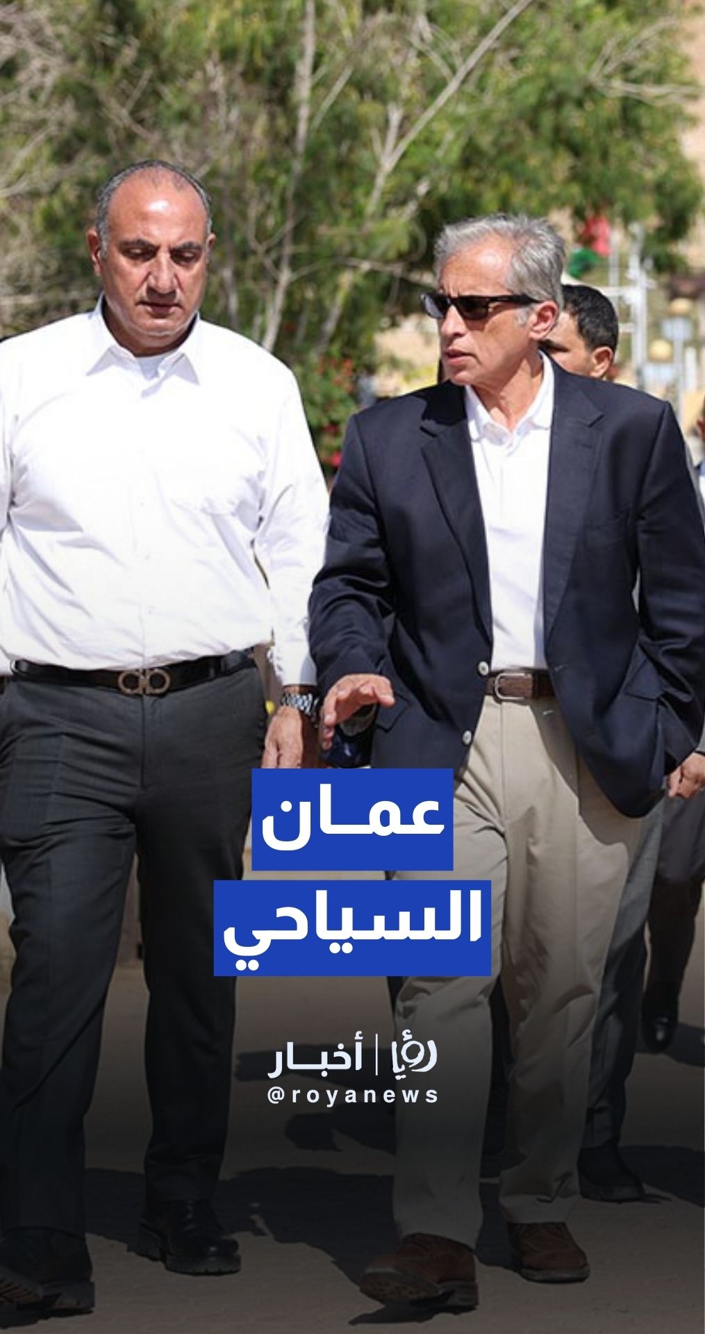 رئيس الوزراء يطلع على سير العمل في مشروع إعادة تأهيل شاطئ عمان السياحي