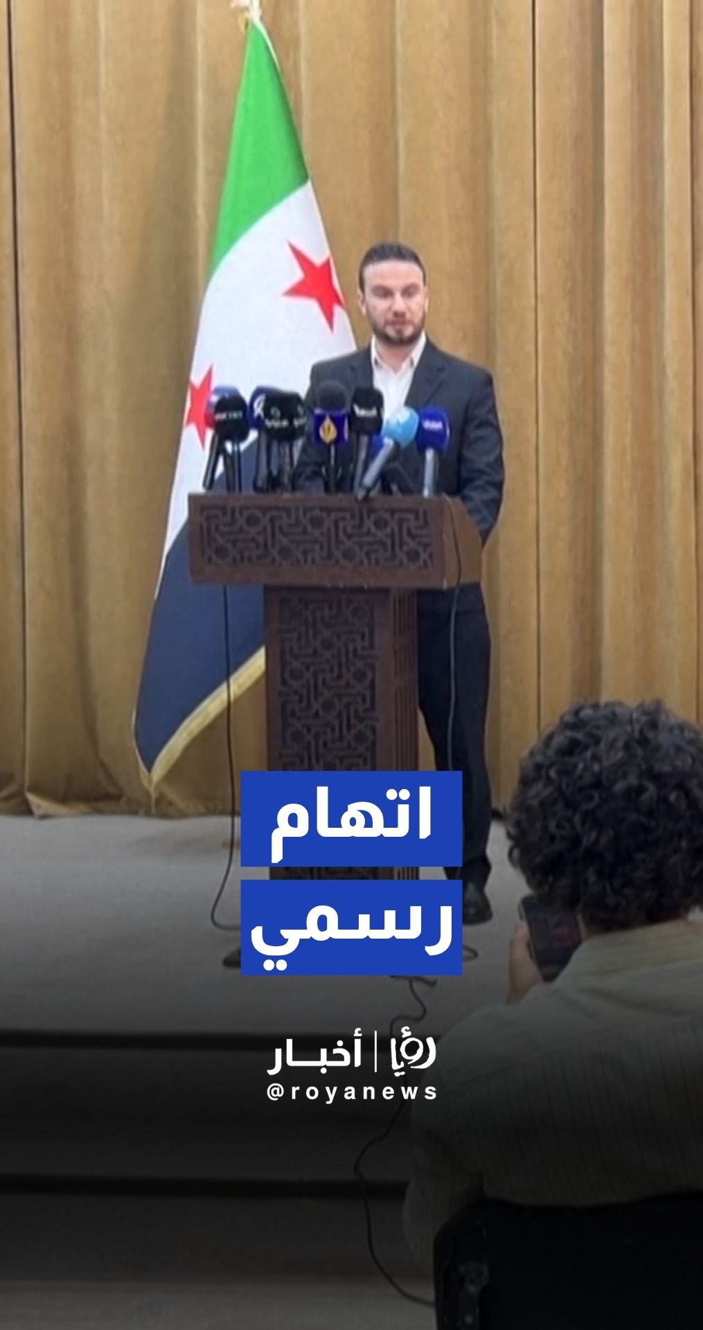 سوريا تتهم "داعش" بالهجوم على الكنيسة في دمشق