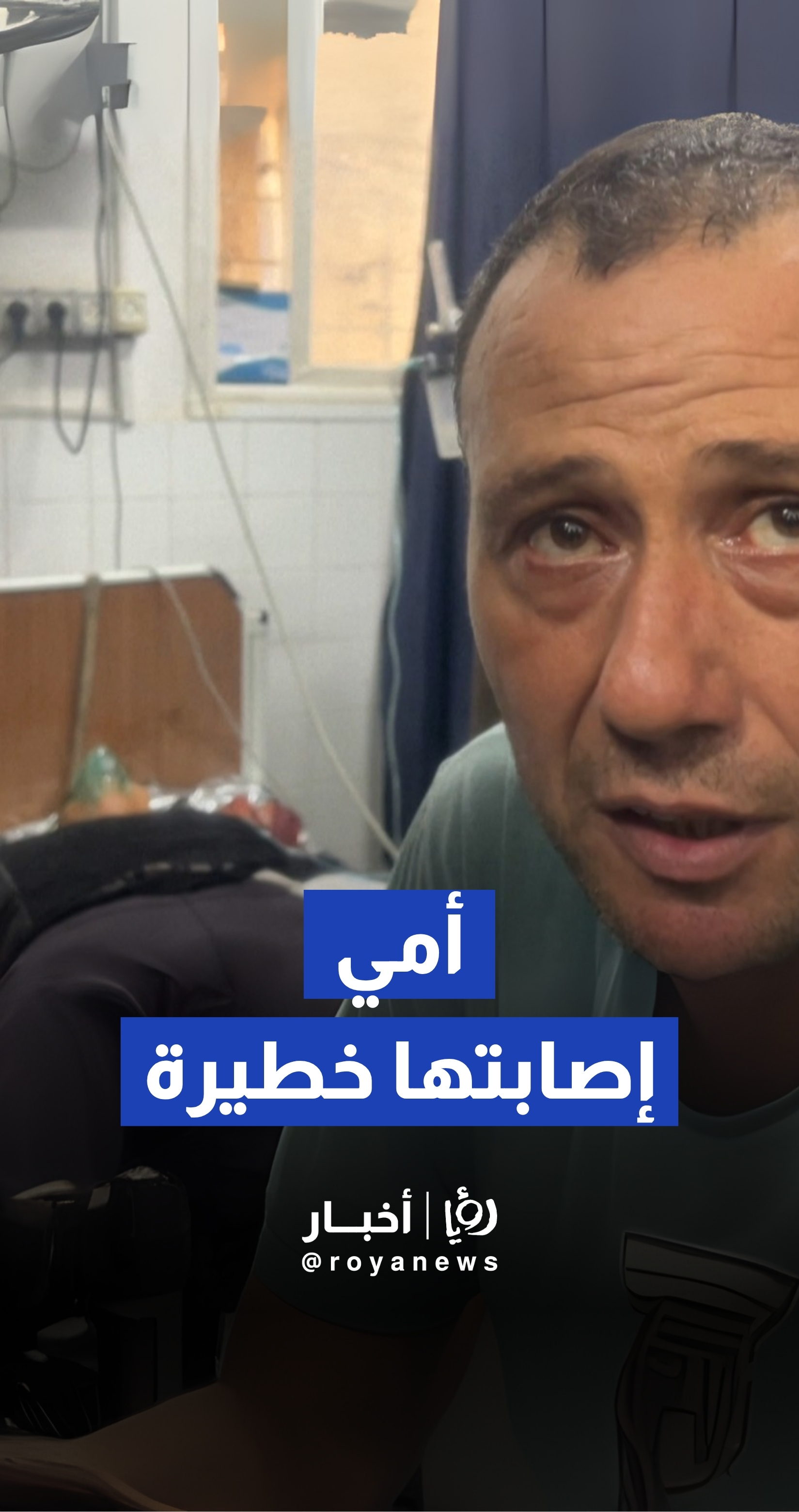 المسيحيون الفلسطينيون يرون تفاصيل غارة الاحتلال على الكنيسة الكاثوليكية