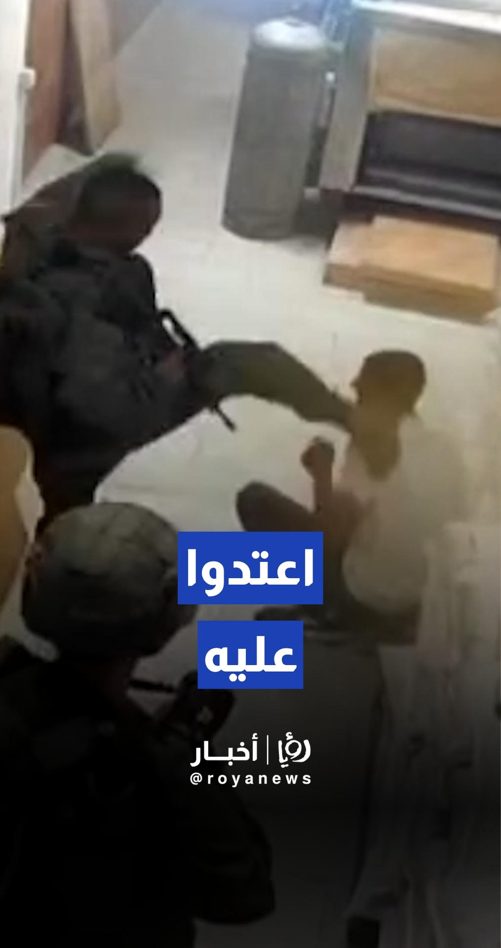 جنود الاحتلال يعتدون بالضرب على شاب يعمل في مخبز جنوب مدينة دورا