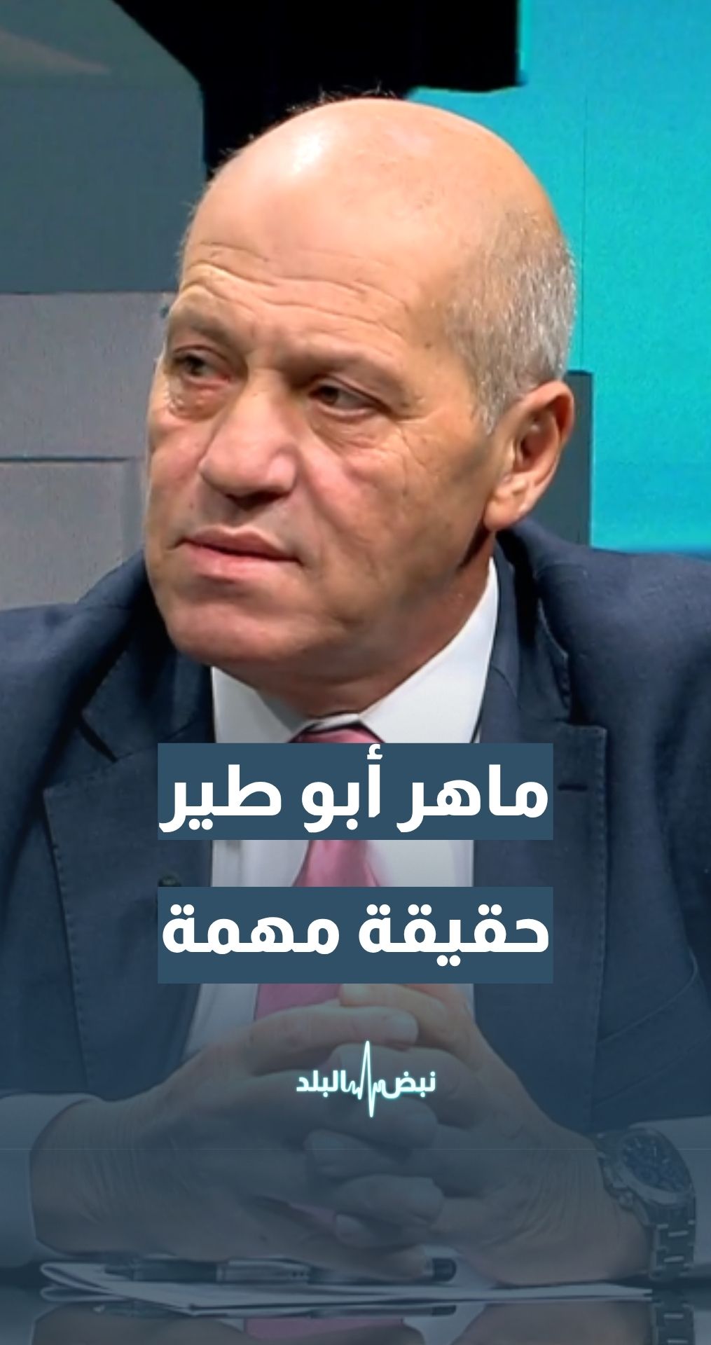 أبو طير: لأول مرة.. جيش الاحتلال يعجز عن إنهاء حرب دون دعم عالمي