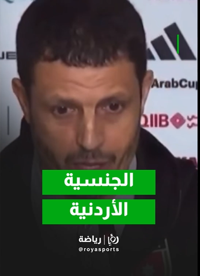 سلامي: ولي العهد أبلغني أن الملك سيمنحني الجنسية الأردنية