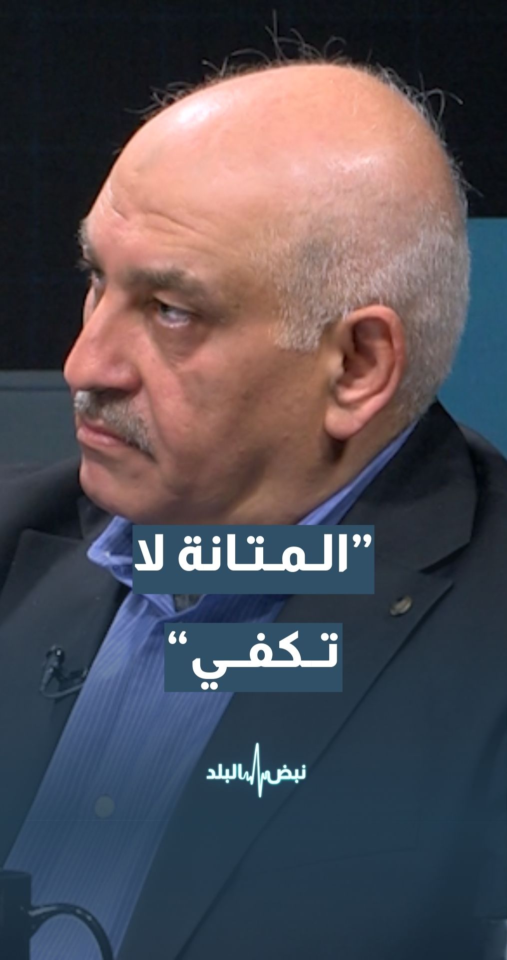 الخبير الاقتصادي د. حيدر المجالي: الفكرة الاقتصادية لمدينة عمرة خطوة في الاتجاه الصحيح