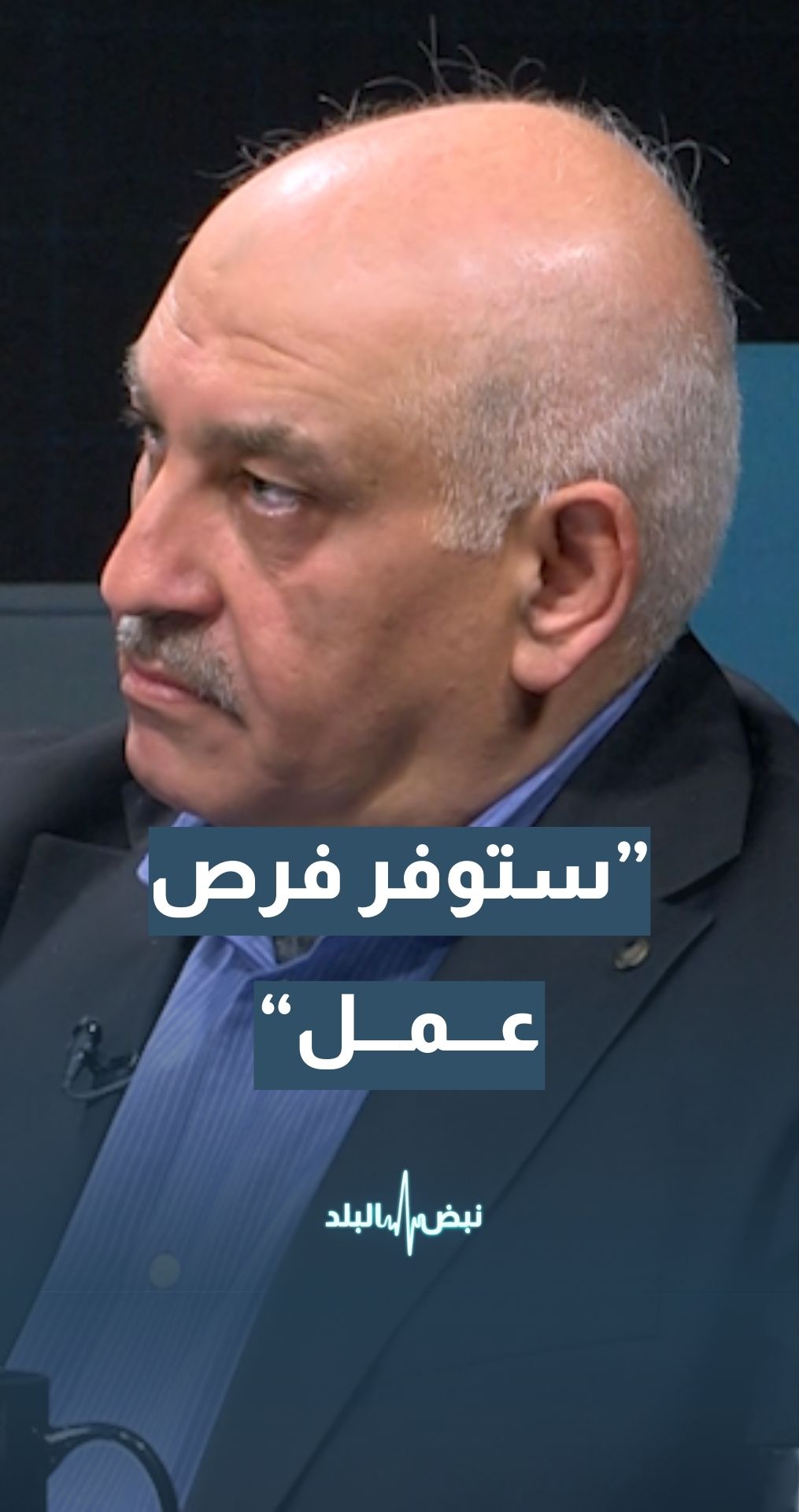 كيف تسهم مدينة عمرة في تعزيز النمو الاقتصادي في الأردن؟