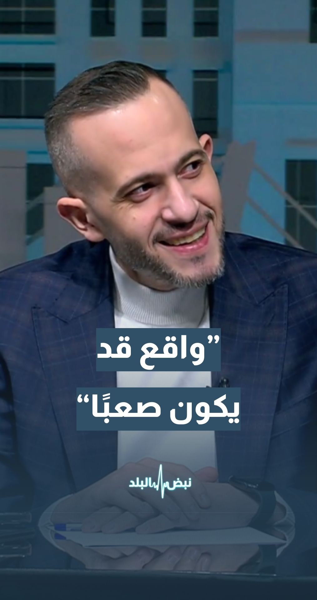 مركز طقس العرب محمد الشاكر: الواقع قد يكون صعبا هذا الشتاء في غزة... تفاصيل