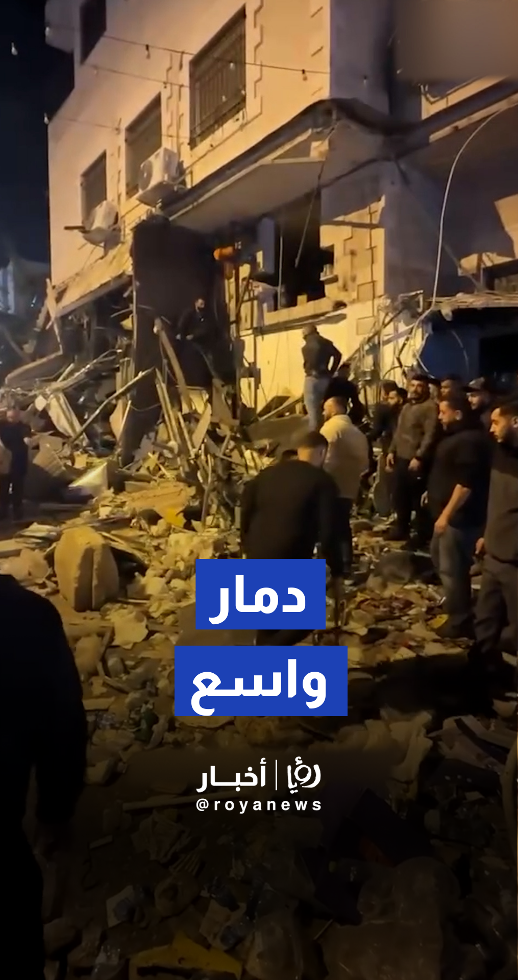 قوات الجيش "الإسرائيلي" تخلف دمارا واسعا في المحلات التجارية بمنطقة كفر عقب ومحيط مخيم قلنديا