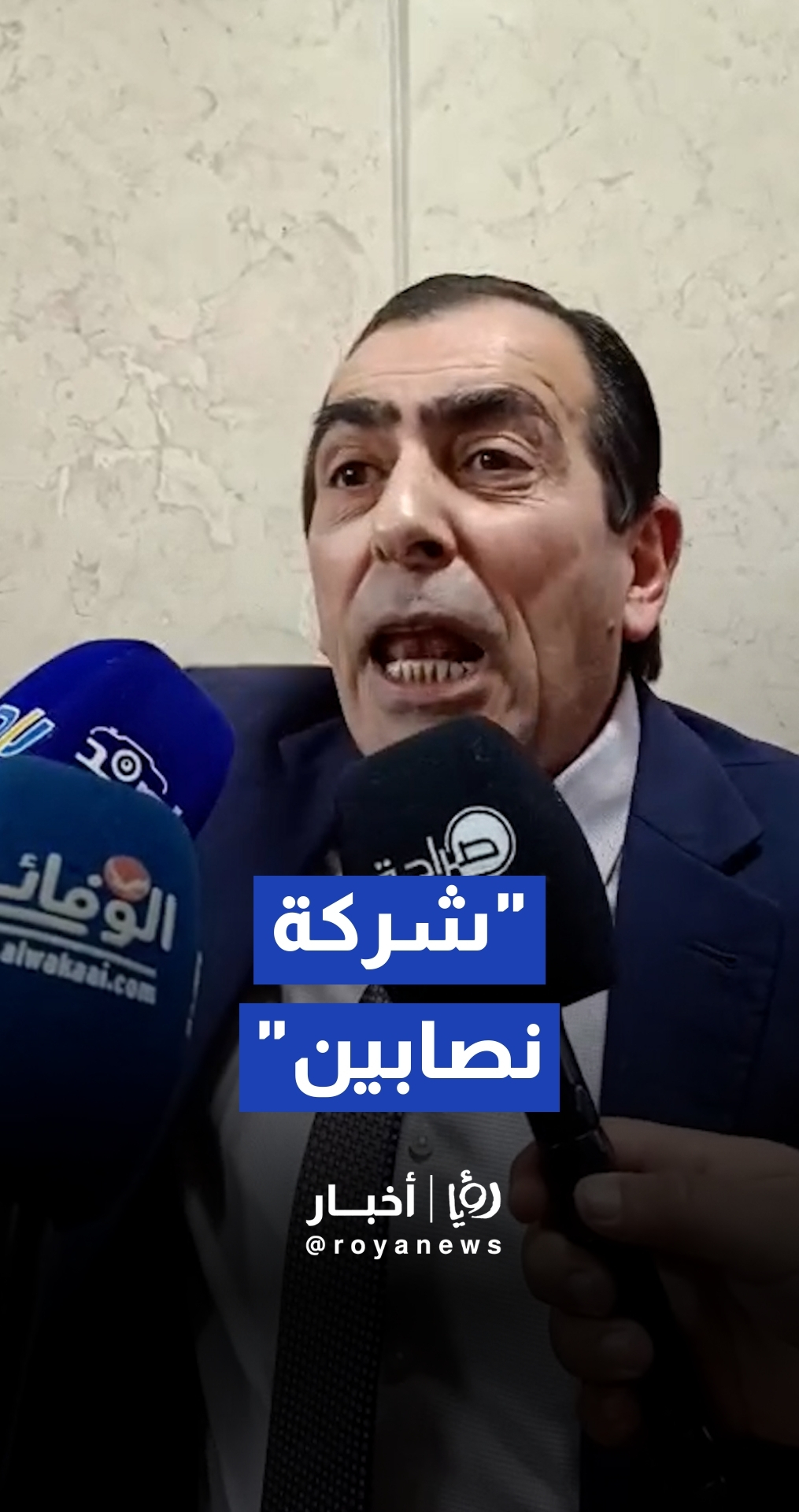 النائب قاسم القباعي يطالب باستقالة وزير الطاقة ويصف الاتفاقيات بـ"الفضيحة الوطنية"