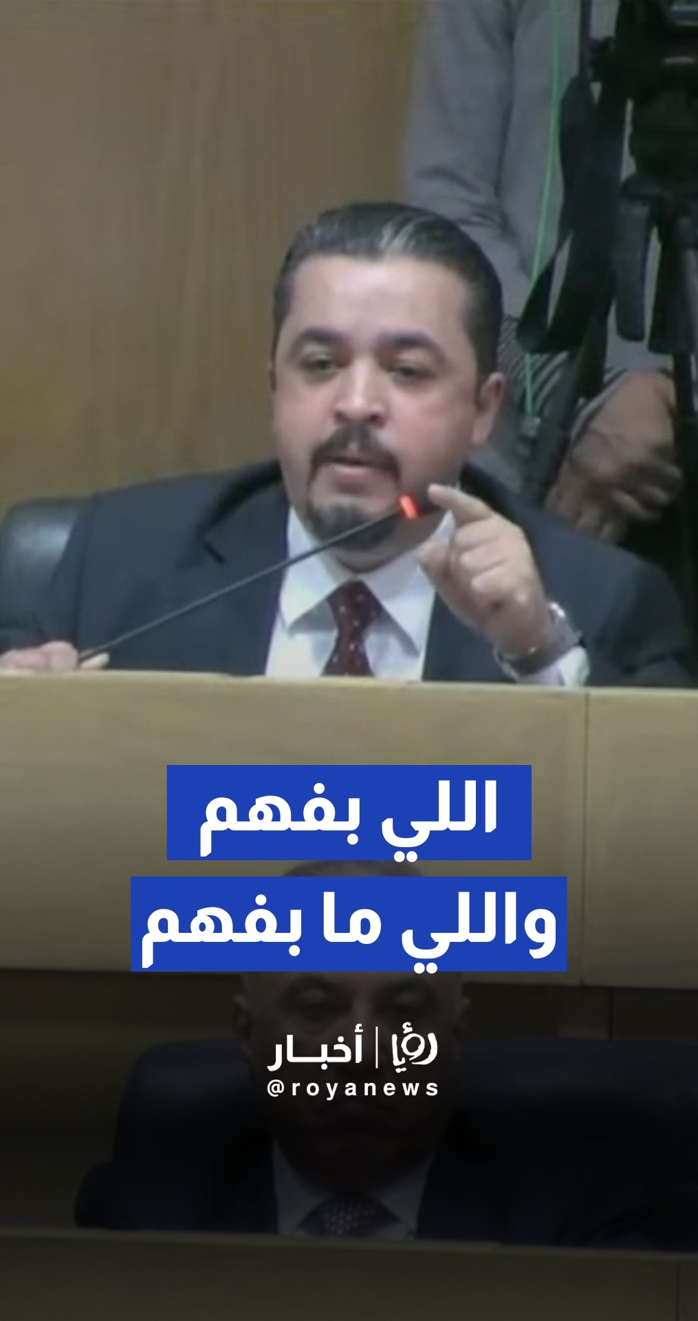 "ضرر وطني".. حواري يستنجد بـ"الجرائم الإلكترونية" لحماية مشروع "عمرة"