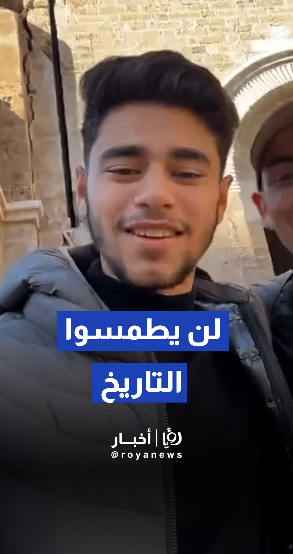 جهود أهلية لإعادة إعمار المسجد العمري التاريخي وسط الركام