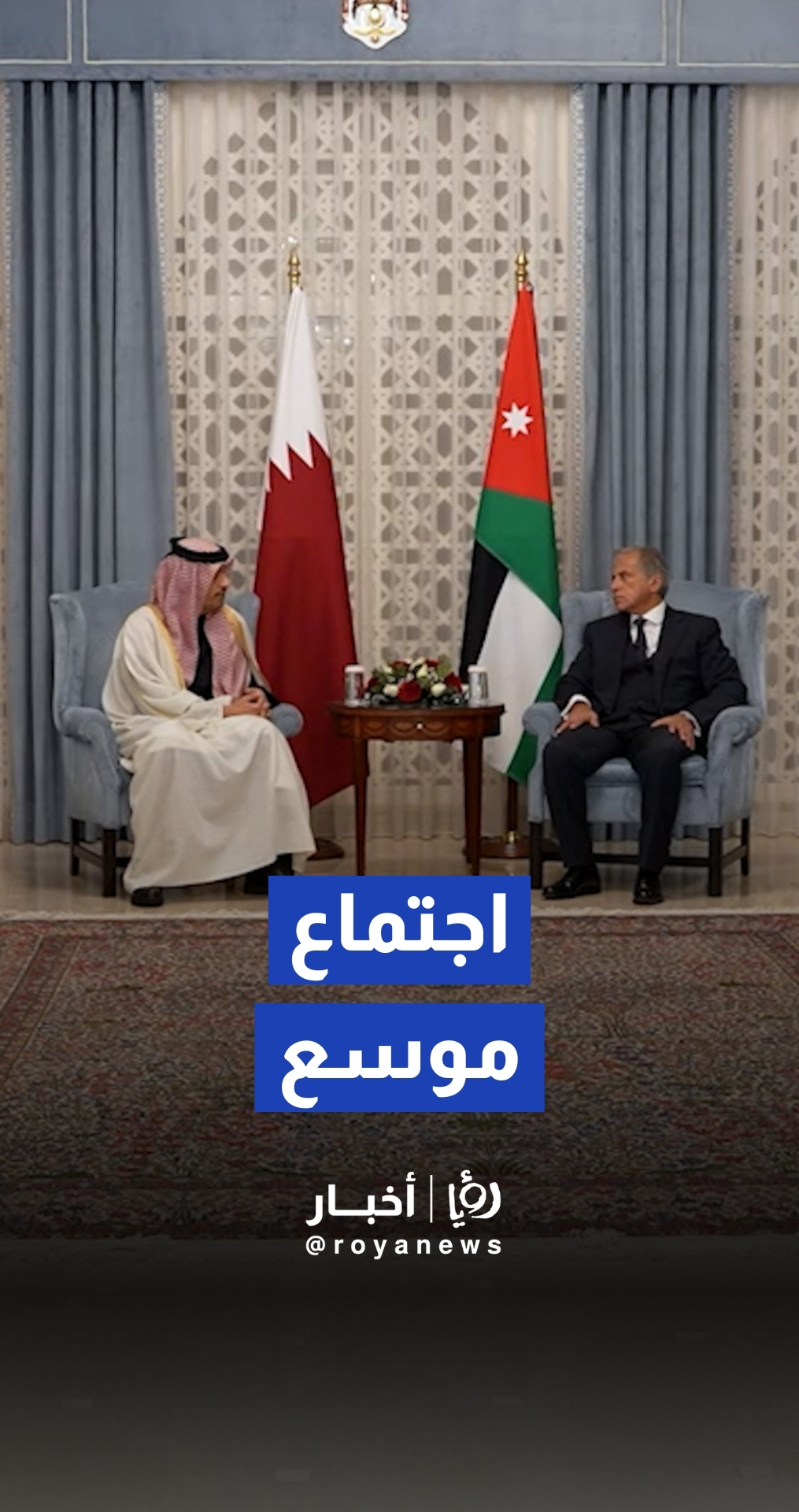 رئيس الوزراء جعفر حسان يعقد مباحثات موسعة مع نظيره القطري