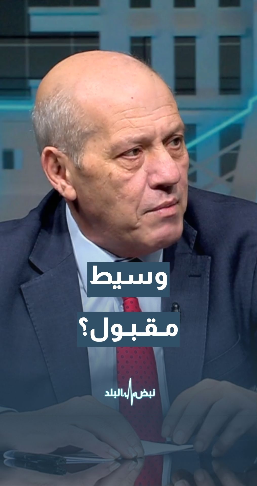 هل تركيا اليوم وسيط مقبول أمريكيا وإيرانيا؟ المحلل والكاتب السياسي ماهر أبو طير يجيب