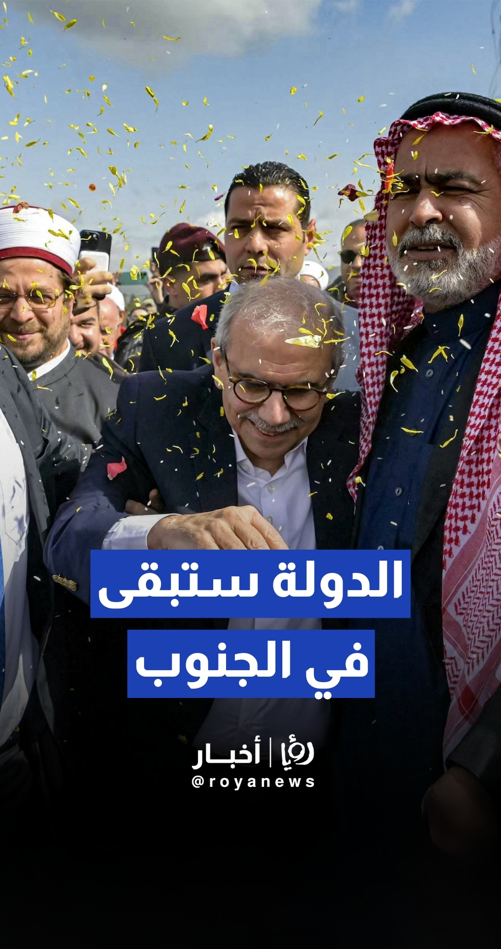 رئيس الوزراء اللبناني نواف سلام : حضور الدولة في الجنوب ليس مؤقتا وسنعمل على تثبيت مؤسساتنا