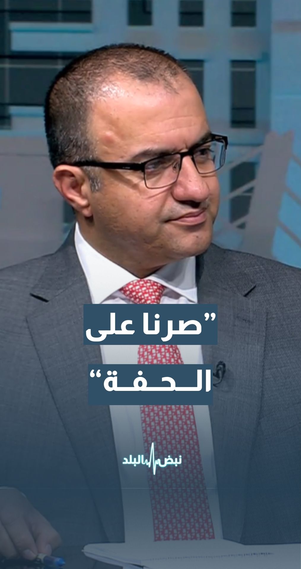 د. عامر بني عامر: جلسات النواب تبدأ بغياب 15 أو 20 نائبا وتنتهي بغياب 60 أو 70 نائبا