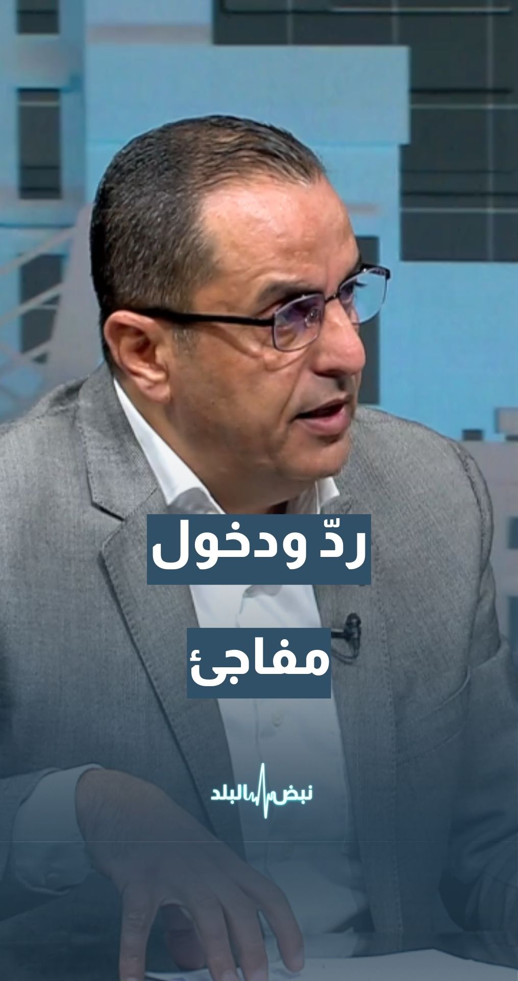 هل كان رد حزب الله ودخوله إلى المعركة مفاجئا بهذه القدرة؟