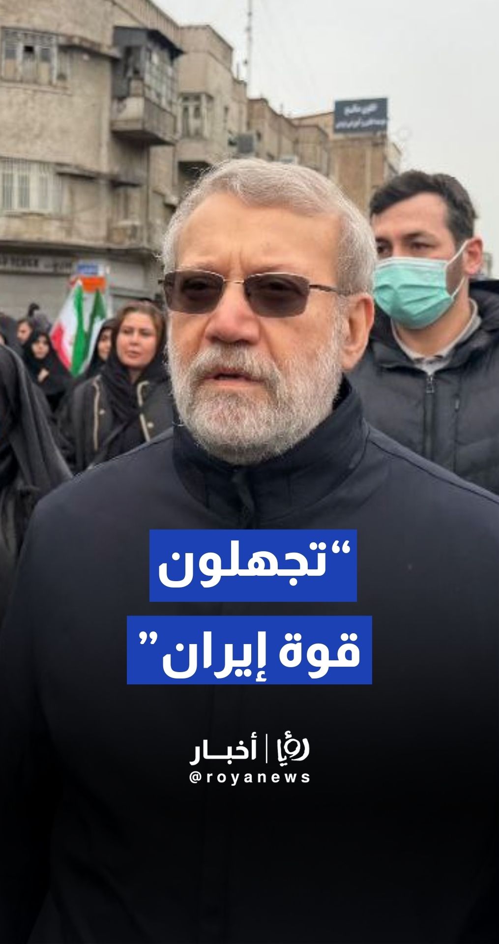 علي لاريجاني: الاعتداءات الإسرائيلية في "يوم القدس" ناتجة عن الخوف والعجز