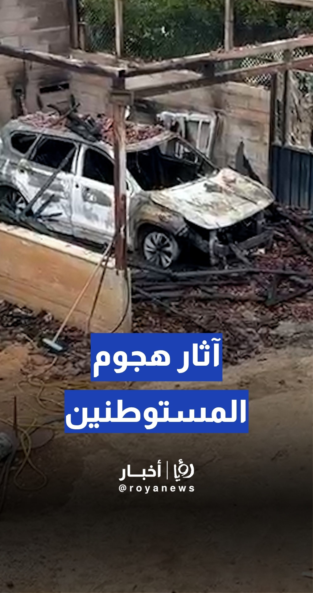 الإمارات ترفع درجة الاستعداد للدرجة القصوى للتعامل مع منخفض جوي