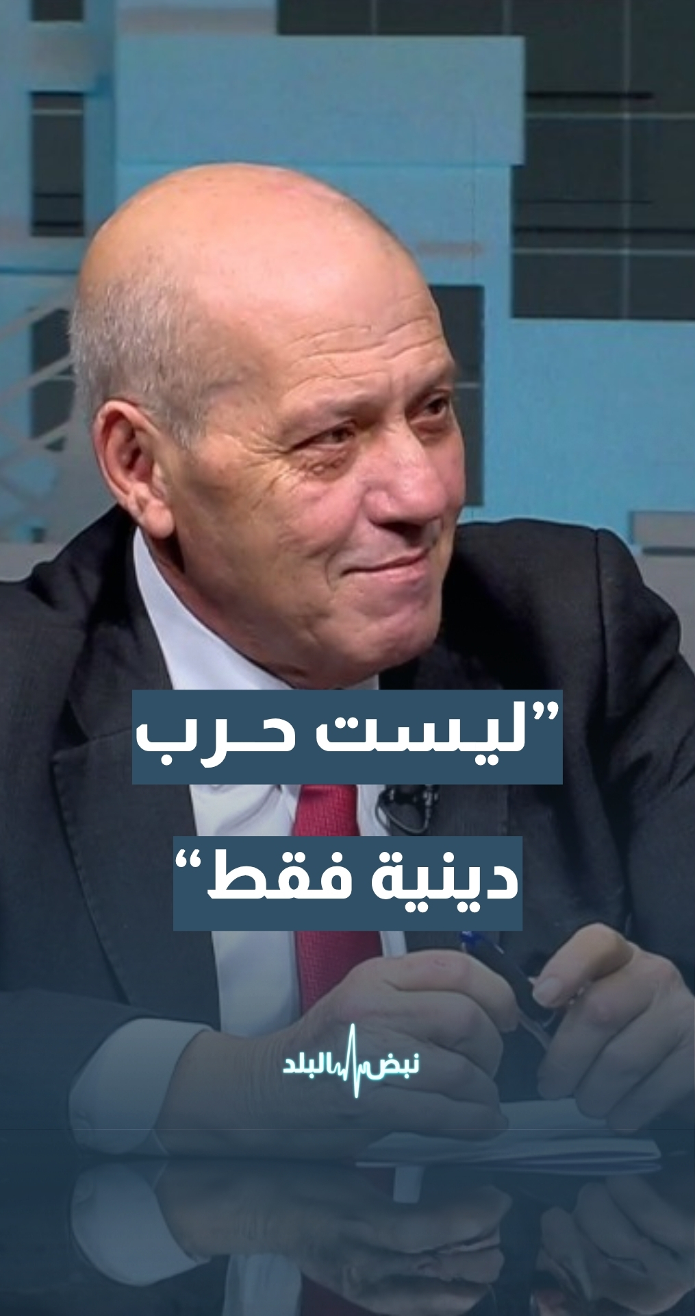 الكاتب والمحلل السياسي ماهر أبو طير: الحرب على المسجد الأقصى ليست حربا دينية فقط