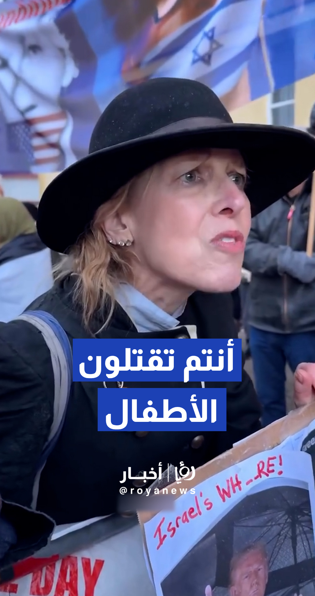 ناشطون يوثقون تعرض متظاهر أمريكي لمضايقات لفظية بسبب شعاراته التضامنية لفلسطين