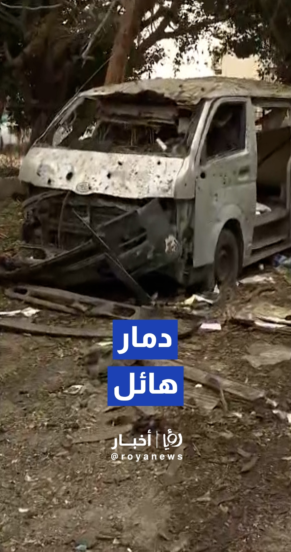 شاهد الدمار الهائل الذي خلفته 3 صواريخ "إسرائيلية" استهدفت منطقة الجناح في لبنان