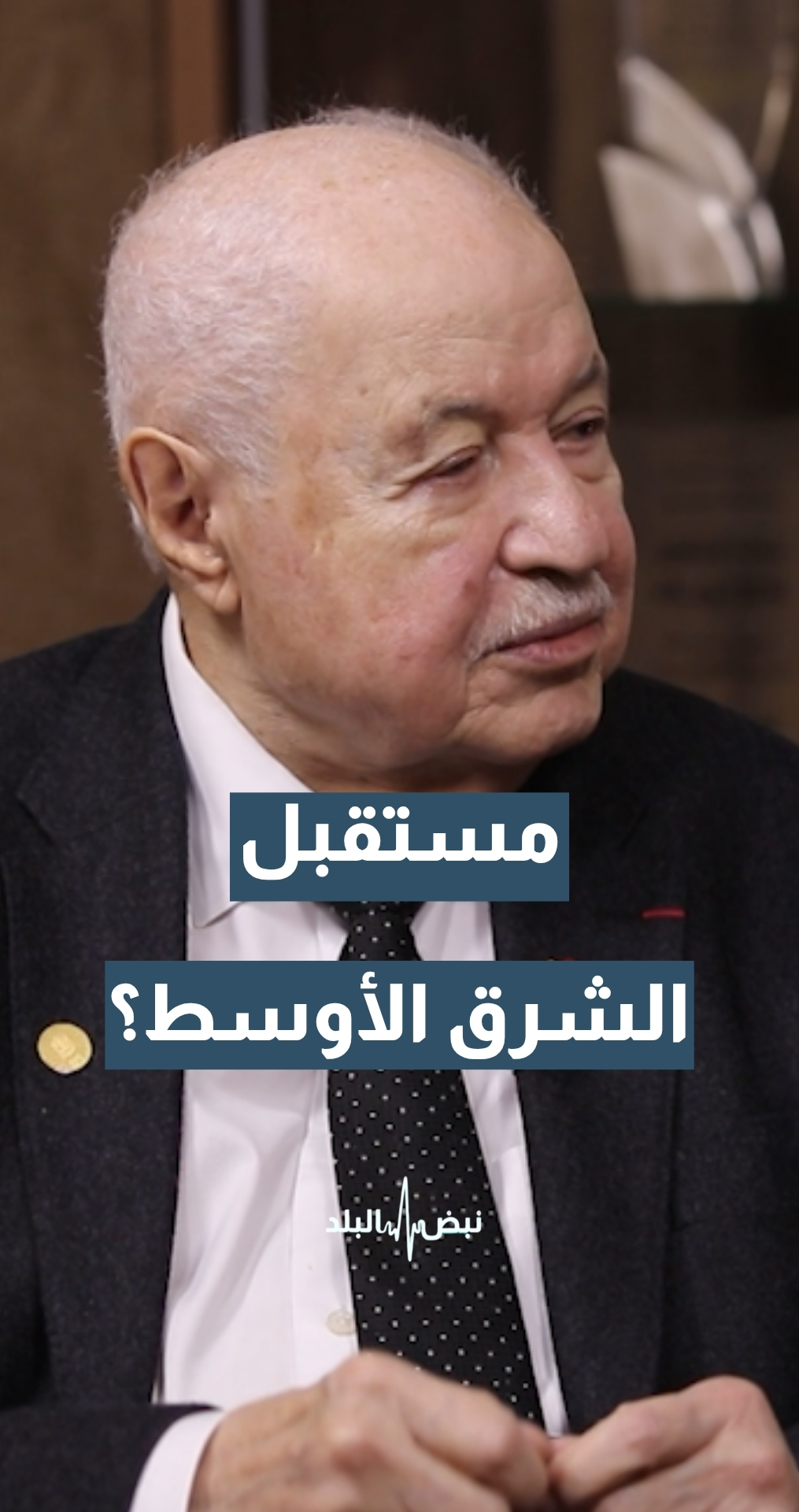 هؤلاء هم من سيصنعون مستقبل الشرق الأوسط... رئيس ومؤسس مجموعة طلال أبوغزالة المفكر طلال أبوغزالة يوضح