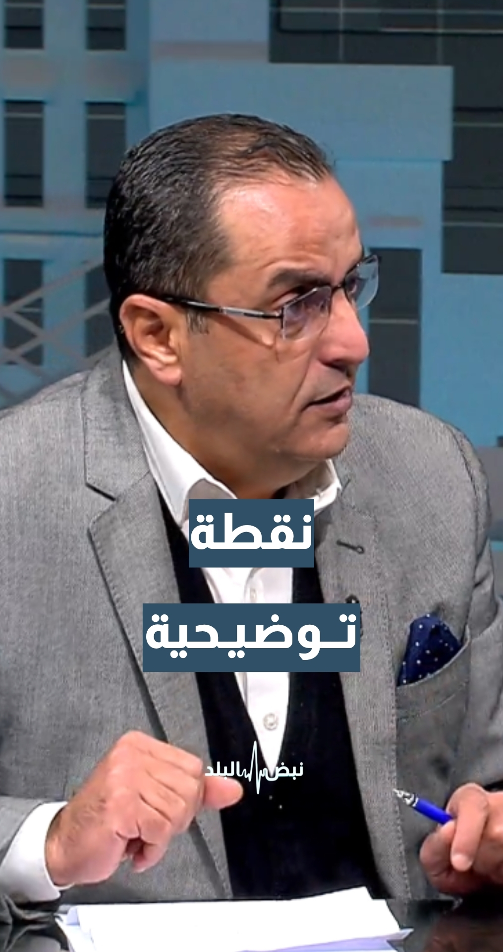 الخبير الاستراتيجي والعسكري نضال أبو زيد: من تمت إقالته رئيس أركان القوات البرية وليس رئيس هيئة الأركان المشتركة... تفاصيل