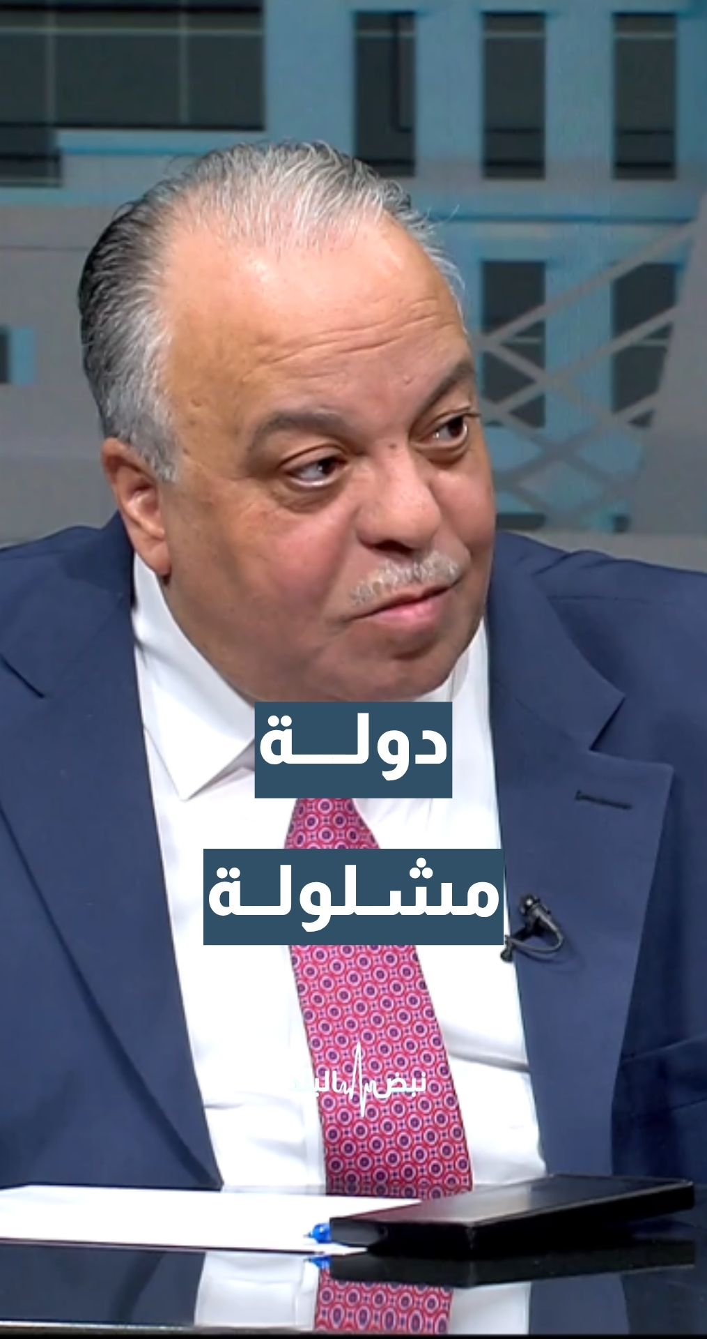 المحلل والكاتب السياسي د.منذر حوارات: في حال فشل المفاوضات ستهدف أمريكا إلى إنهاء أدوات إيران لتصبح دولة مشلولة
