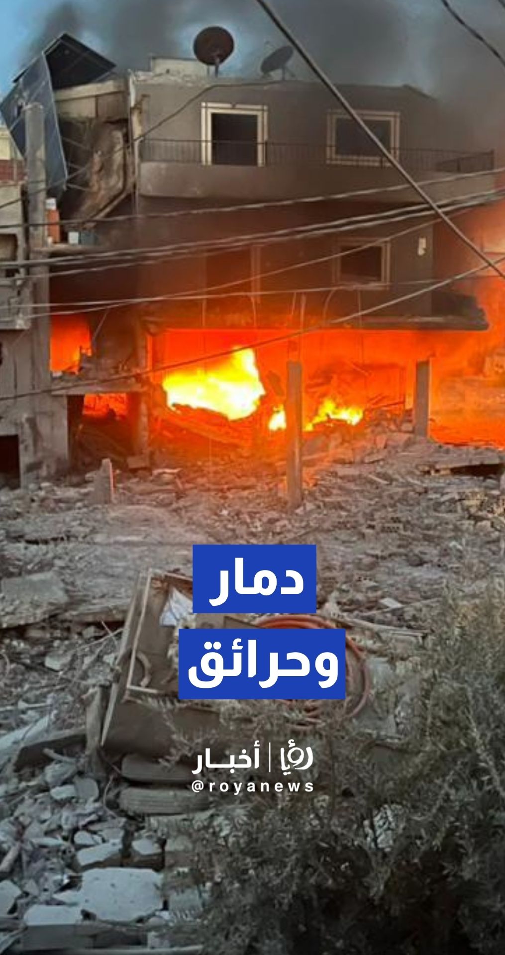 دمار هائل في صور ببلدة معركة في لبنان عقب الاستهداف الجوي