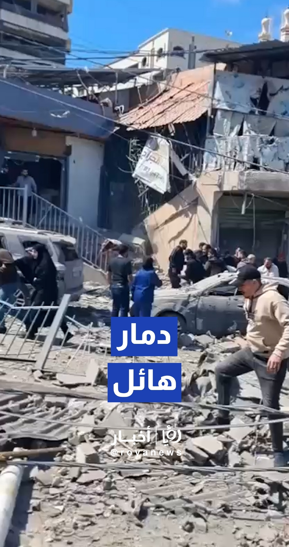 دمار هائل في بيروت بعد 100 غارة "إسرائيلية"