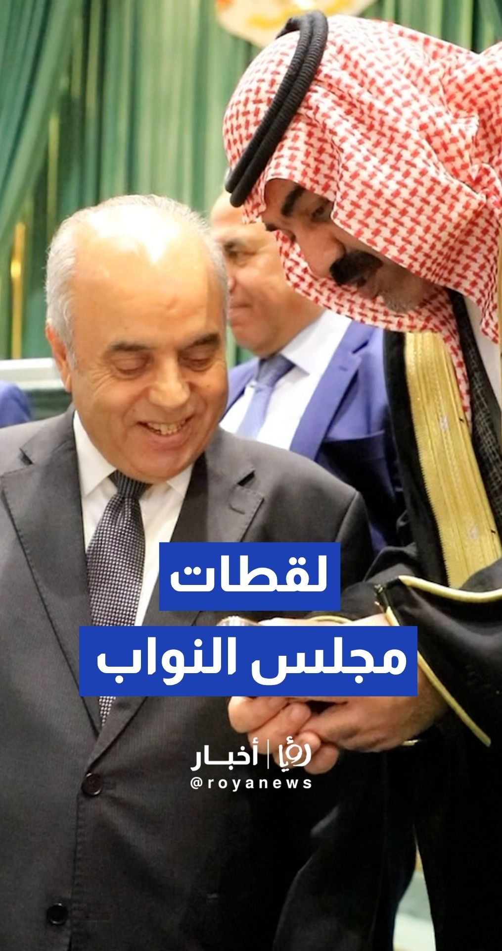 مجلس النواب يستكمل مناقشة قانون التربية والتعليم لعام 2026