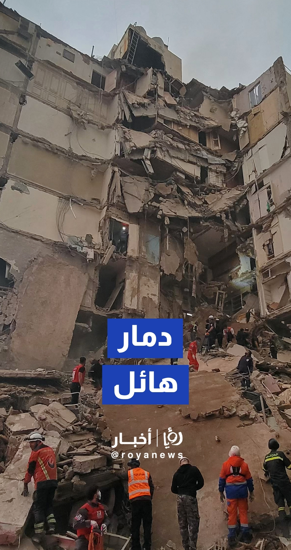 مراسل رؤيا يرصد تطورات غارات الاحتلال على لبنان