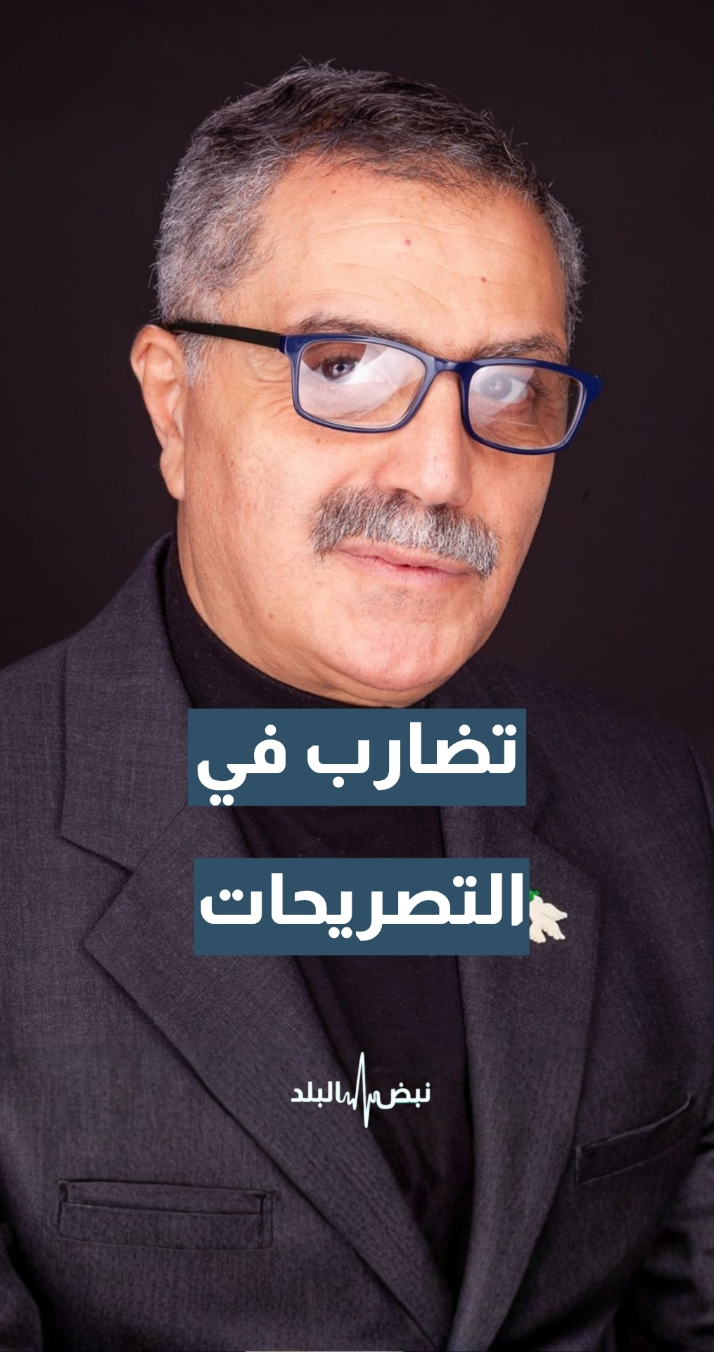 تضارب في التصريحات حول شمول لبنان في الهدنة… تفاصيل