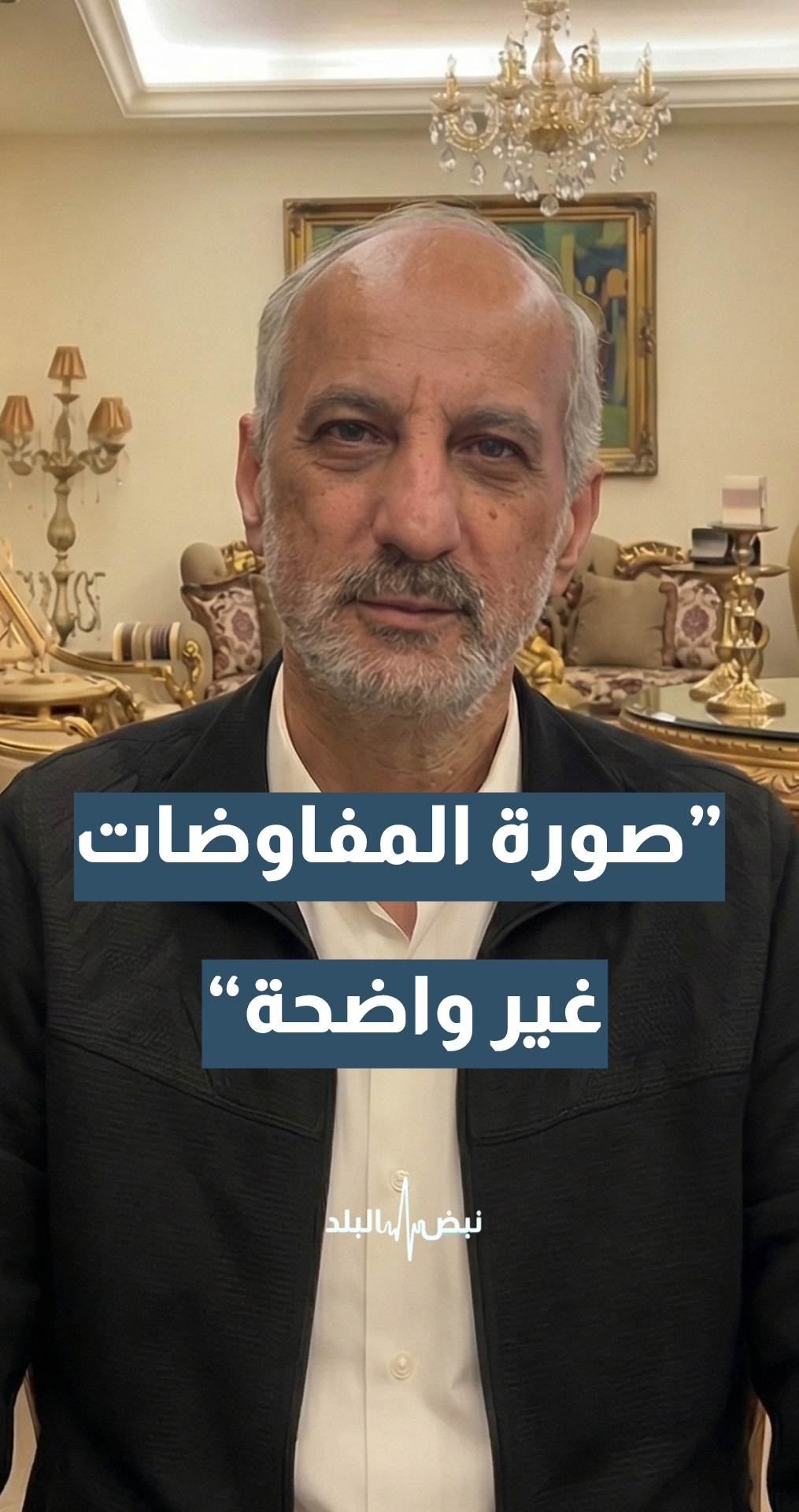 الباحث اللبناني في الشؤون الأمنية والسياسية بديع قرحاني: الصورة غير واضحة حول شكل المفاوضات بشأن لبنان