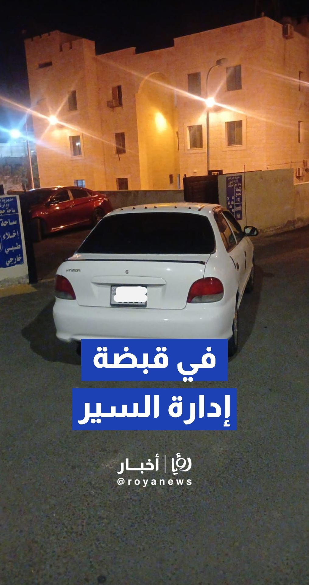 فلسطينيون يتجمعون حول ضحايا بعد غارات ‘إسرائيلية’ على وسط غزة