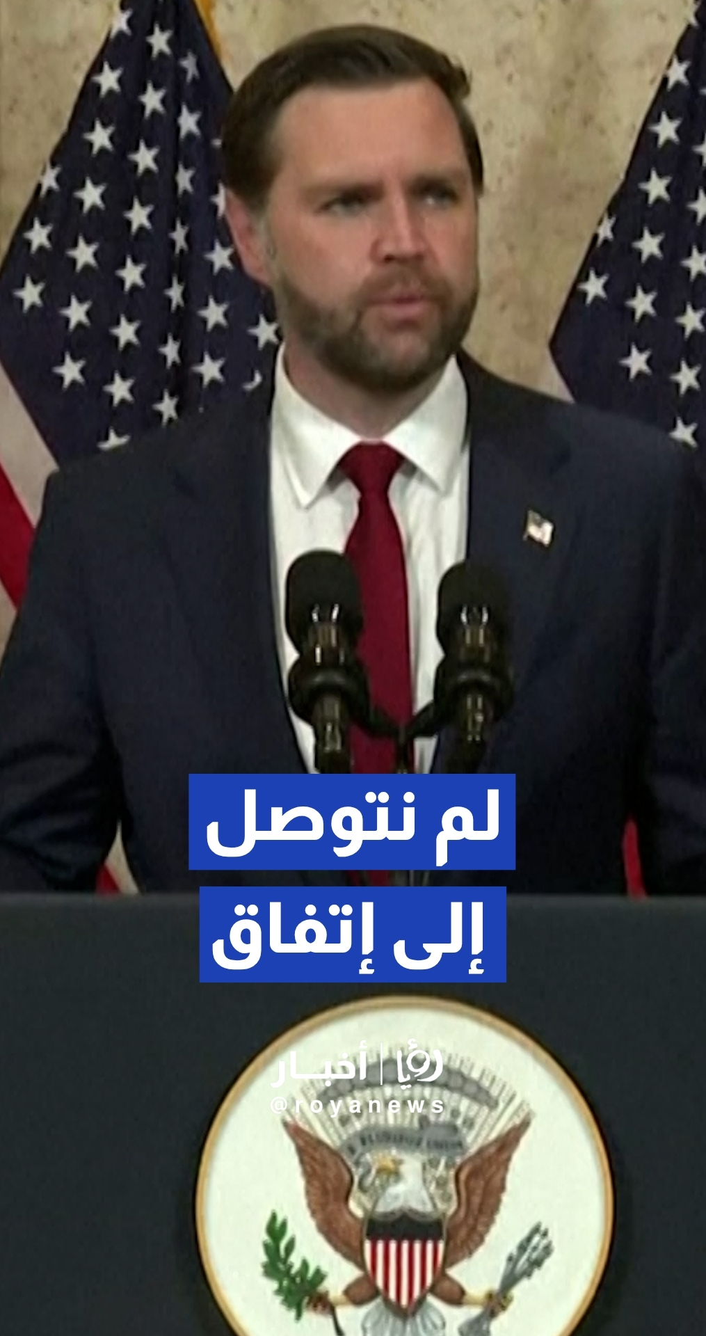 الجيش" الإسرائيلي" ينشر توثيقا لغارات جوية مكثفة في لبنان