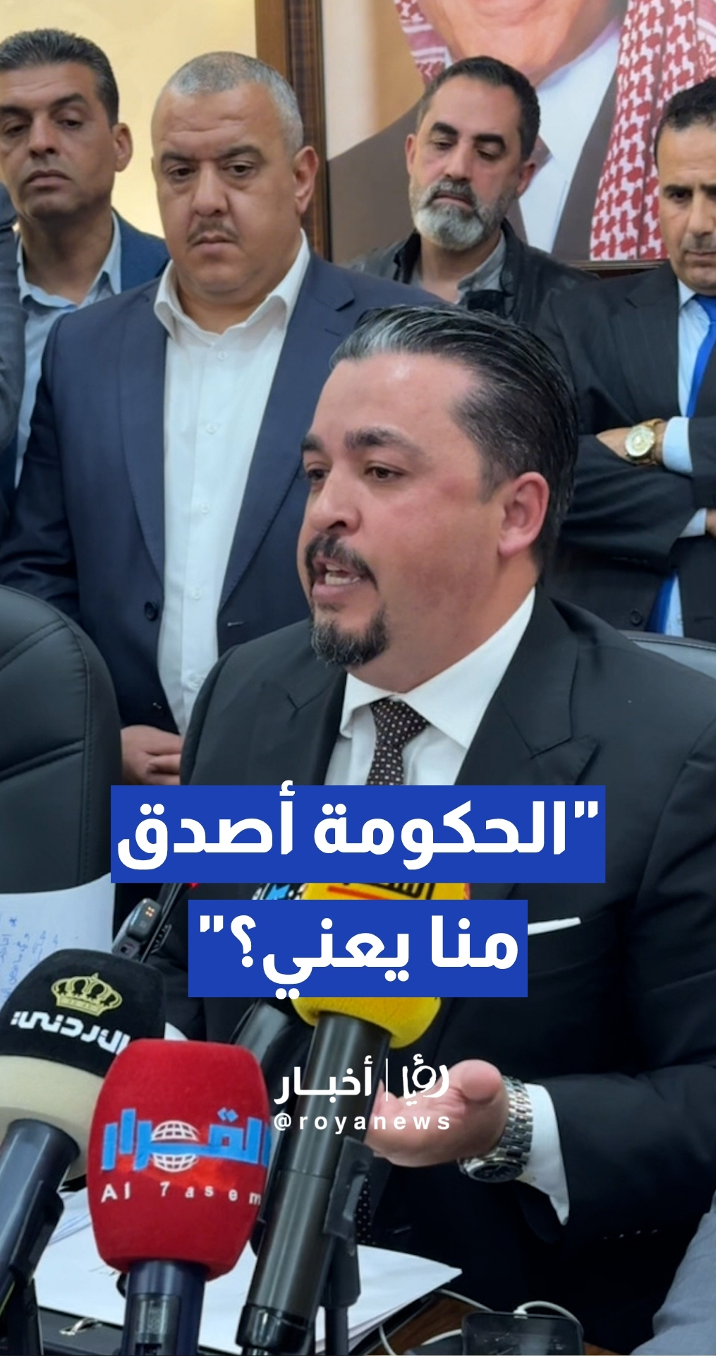 النائب حواري يوضح لماذا لا يمكن اتخاذ قرارات متسرعة بشأن أموال الضمان