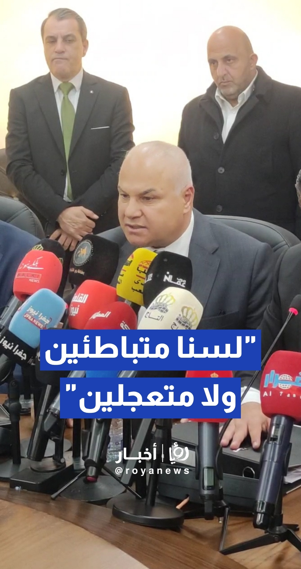 البكار: الحكومة لن توافق على تعديلات الضمان دون دراسات اكتوارية معمقة