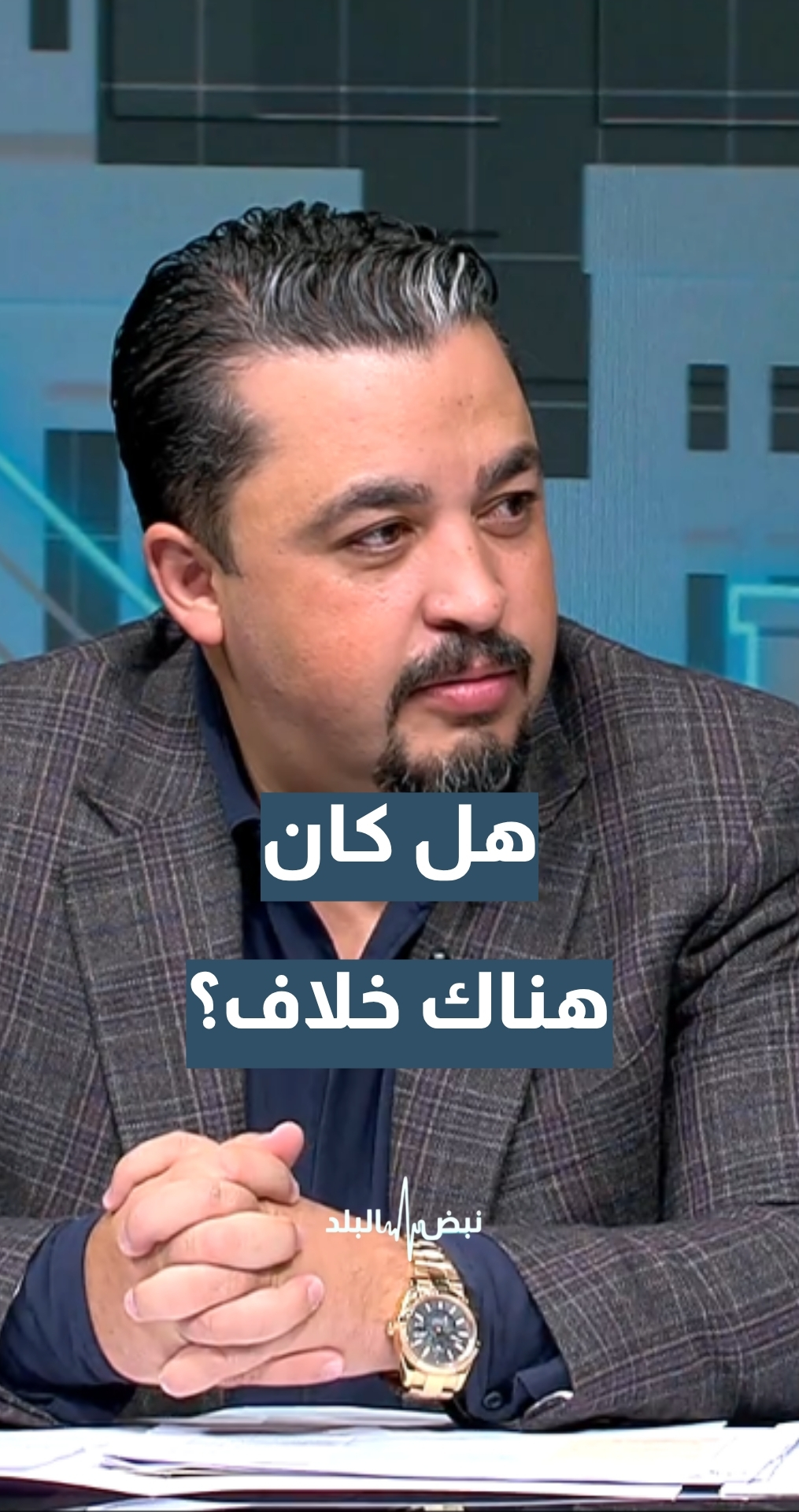 هل من خلاف بين النائب أندريه حواري ووزير العمل خالد البكار... رئيس لجنة العمل النيابية النائب أندريه حواري يوضح