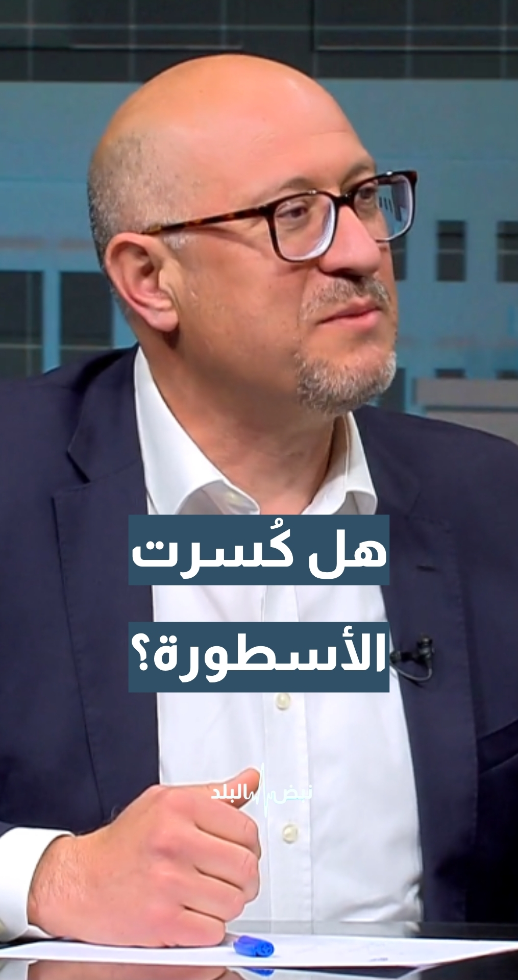 الآلة العسكرية الأمريكية… هل فقدت صورتها التي لا تهزم؟ زميل أول في مجلس سياسات الشرق الأوسط مراد بطل الشيشاني يجيب