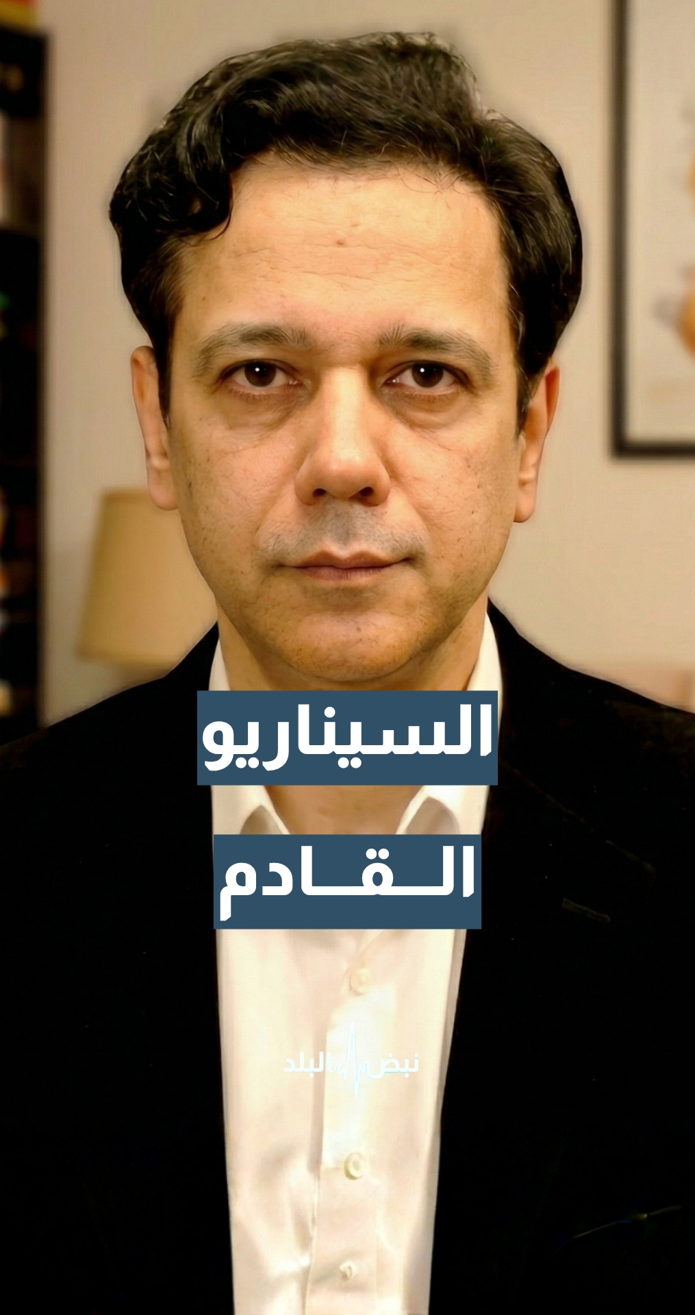 جولة مباحثات جديدة أم تمديد الهدنة… أيهما أقرب؟ الكاتب والباحث السياسي أحمد القريشي يجيب