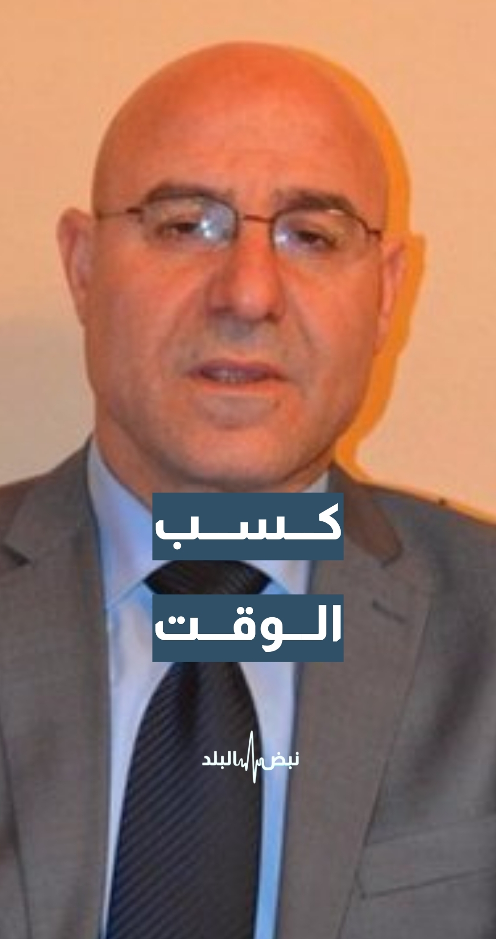 الكاتب والمحلل السياسي فيصل عبد الساتر: "إسرائيل" تحاول كسب الوقت لتعزيز سيطرتها على بنت جبيل