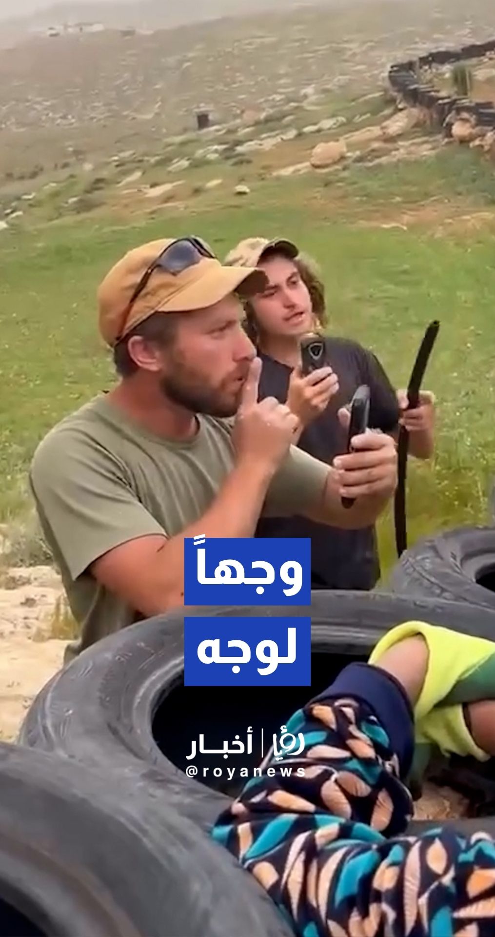 مستوطنون يعترضون طريق المواطنين في قرية حوارة بمسافر يطا