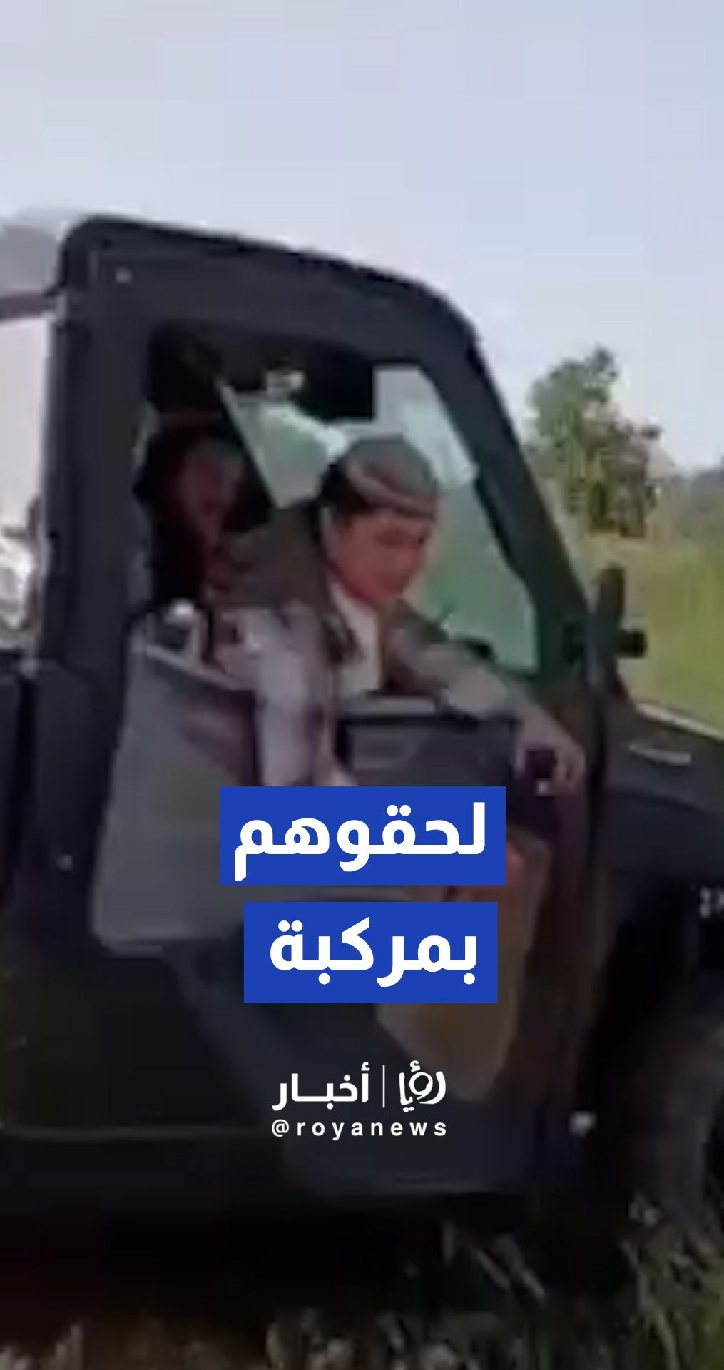 مستوطنون يقتحمون خربة الركيز بمسافر يطا ويقومون بأعمال استفزازية ضد الأهالي