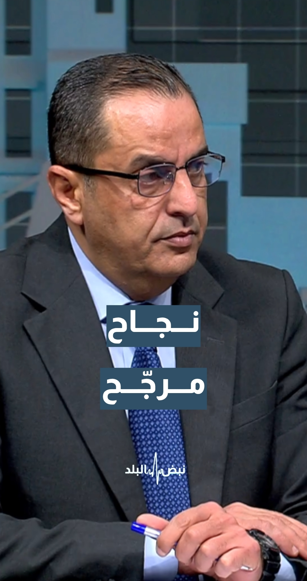 الخبير الاستراتيجي والعسكري نضال أبو زيد: فرص نجاح الحالة الدبلوماسية اللبنانية أقوى من فرص فشلها