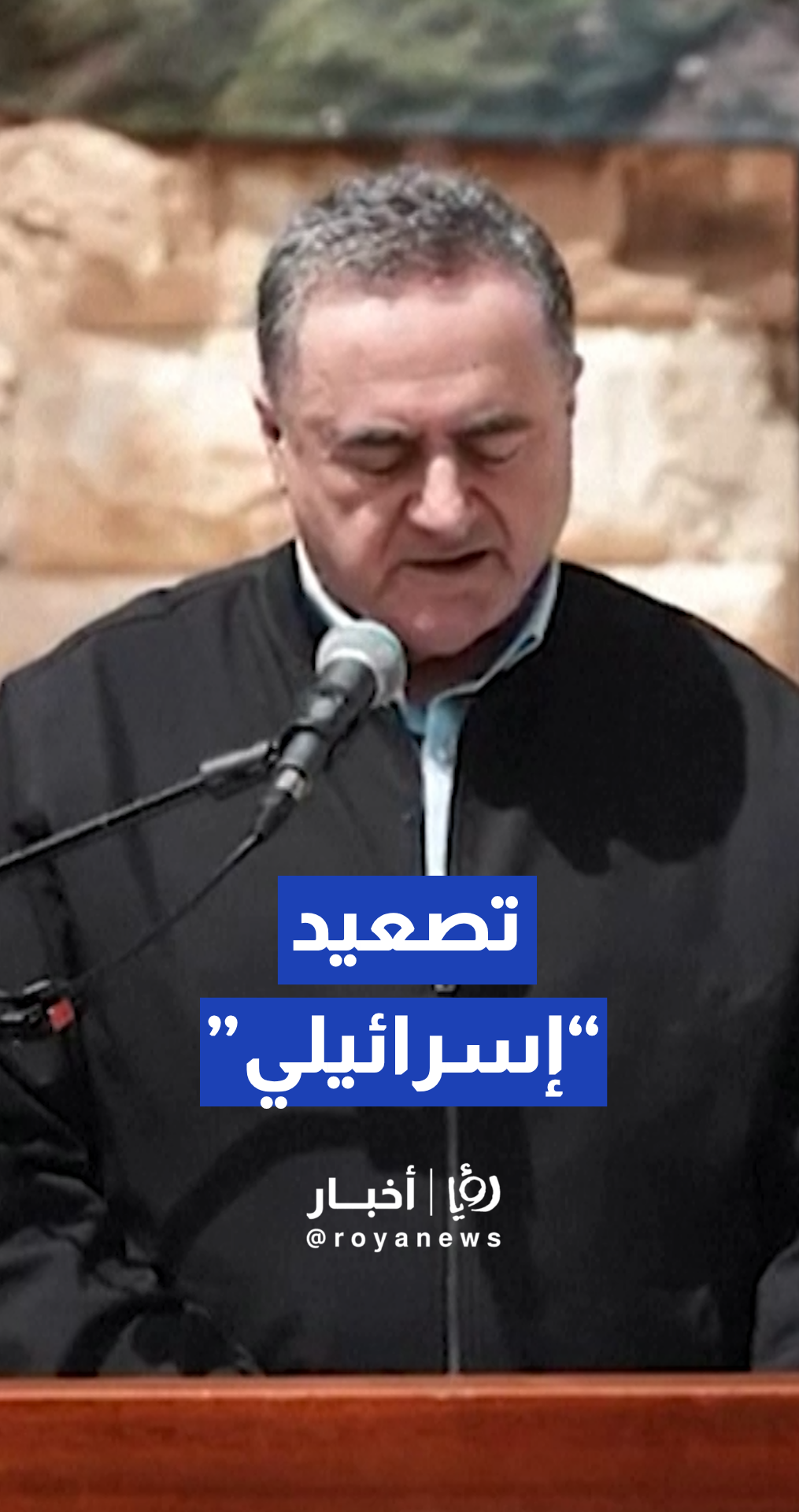 وزير الحرب "الإسرائيلي": سنستتخدم "كامل القوة" في لبنان رغم الهدنة إذا واجه جنودها تهديدا