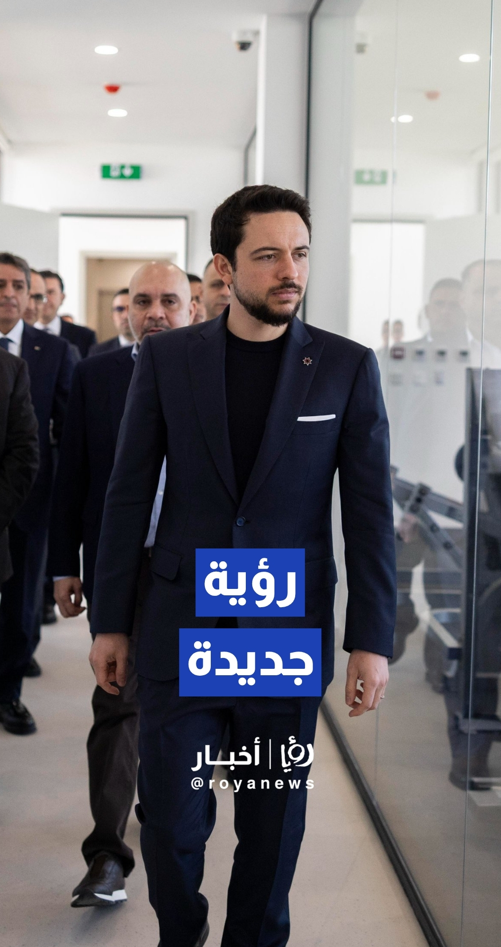 ولي العهد يوجه بإعادة إطلاق مراكز الأمير علي للواعدين برؤية تدريبية جديدة