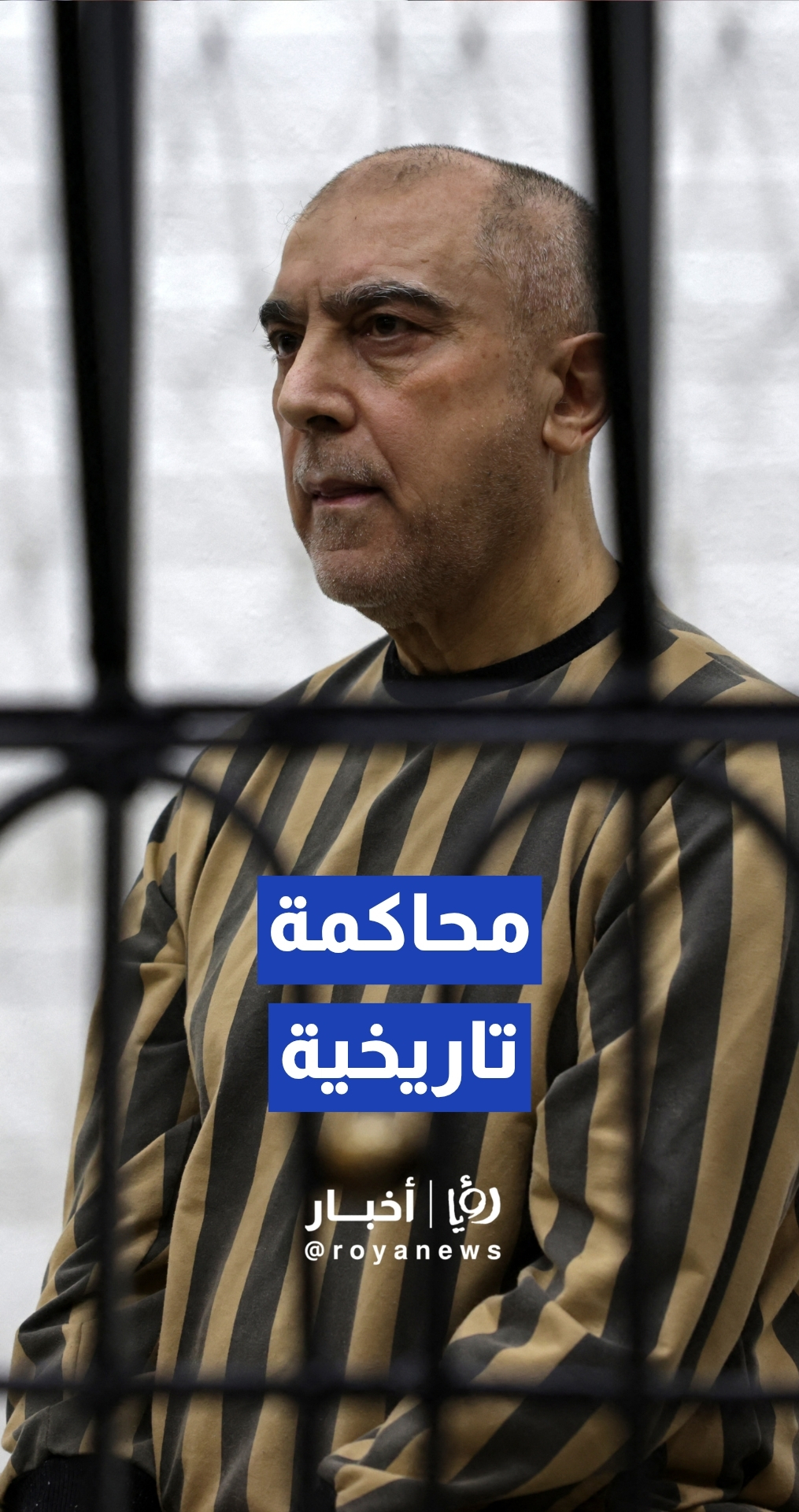 عاطف نجيب في قفص الاتهام بدمشق خلال محاكمته التاريخية