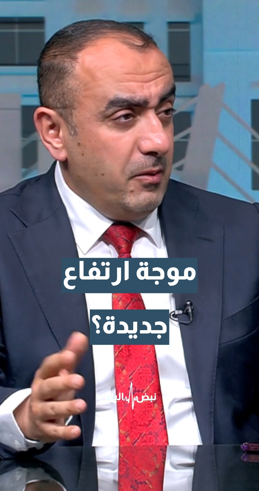 المختص في قطاع الطاقة عامر الشوبكي: كل مواطن يعبئ لتر ديزل الحكومة تدفع معه 25 قرشا