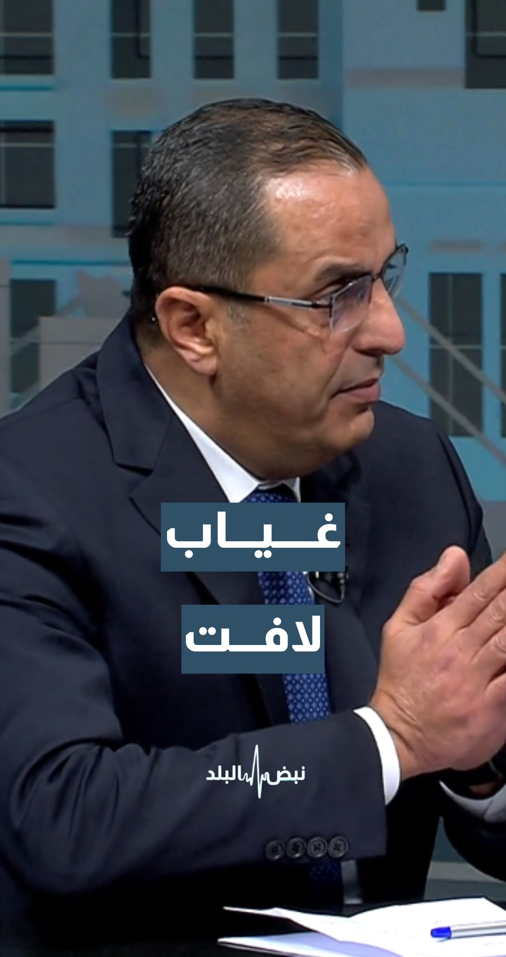 لماذا يغيب الحرس الثوري عن التصريحات في الفترة الأخيرة؟ الخبير الاستراتيجي والعسكري نضال أبو زيد يجيب