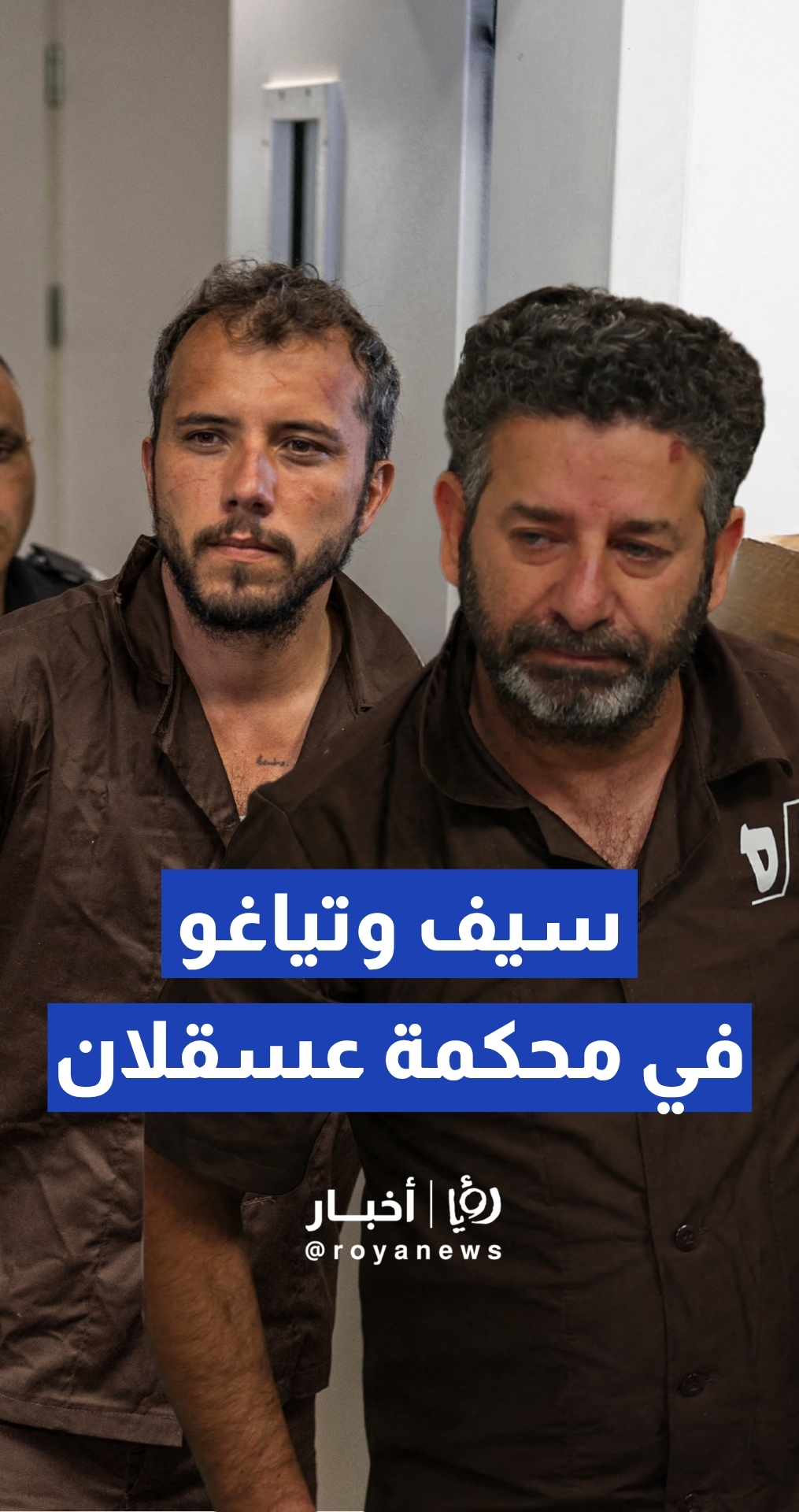 محكمة "إسرائيلية" تمدد اعتقال ناشطين من "أسطول الصمود" لمدة يومين